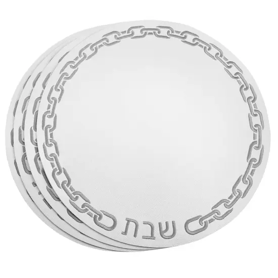Leatherette Chain Design Placemat with Shabbos Text Set of 4 Gold {4}