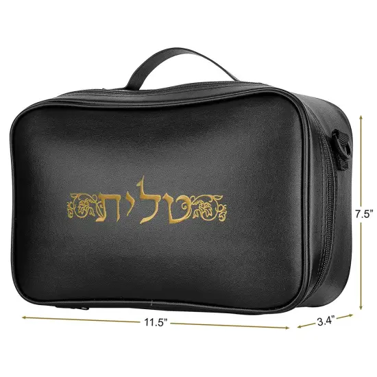 Leatherette Tallit and Tefillin Travel Case Gold {5}