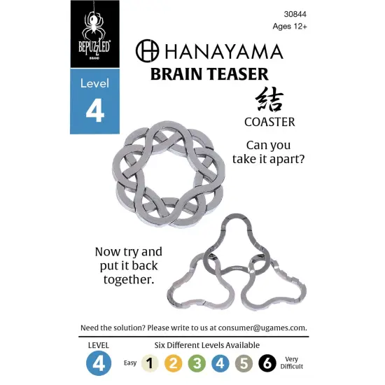 BePuzzled Hanayama Cast Puzzle-Level 4 Coaster {4}