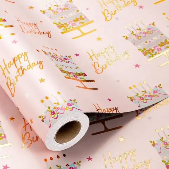Wrapping Paper Roll - 17 Inch X 33 Ft {1}