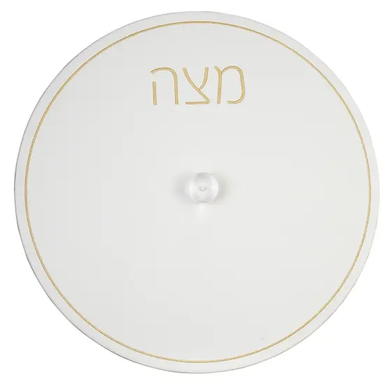 Lucite Matzah Box with Leatherette Cover Silver {6}