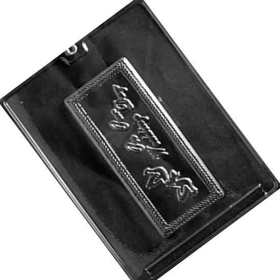 On Our Wedding Day Card Chocolate Mold for Elegant Treats {5}