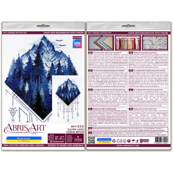 Counted Cross-stitch kit - Silver land {6}