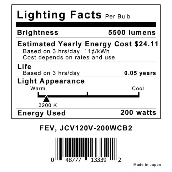 USHIO FEV T4 JCV 200w 120v JCV120v-200w CB2 Ba15d 3200k Halogen Lamp {2}