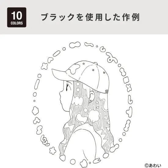 Markers MLBBROAD Multiliner Broad Pigment Based Ink, 4-Piece Set {2}