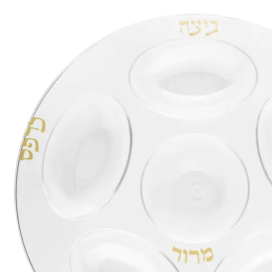 Clear with Gold Round Section Tray Disposable Plastic Seder Plates - 12" (24 Plates) {1}