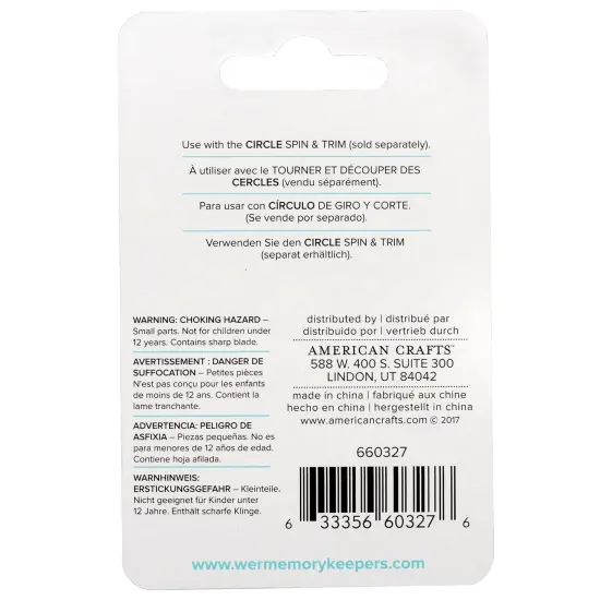 We R Circle Spin & Trim Refill Blades 2/Pkg-FOR WR660091 {3}