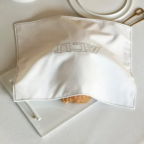 Corduroy Challah Cover {1}