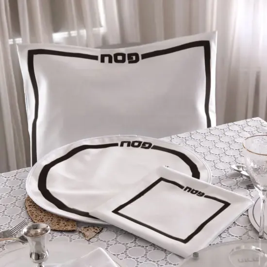 Classic Design Embroidered Matzah Cover Black {2}