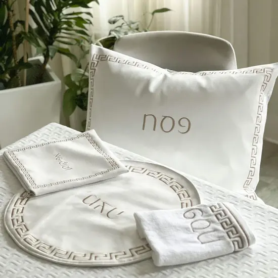 Embroidered Seder Set - Versace Design Silver {2}