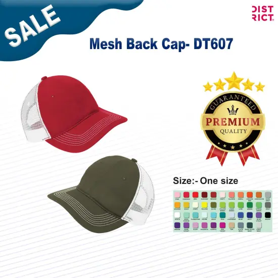 District&reg; Mesh Back Cap Army/ White {3}