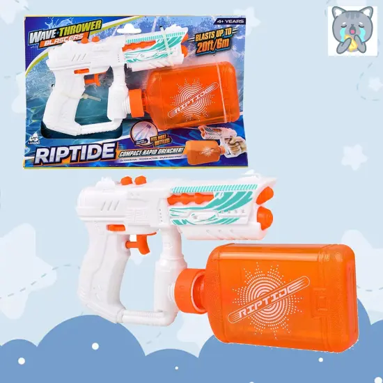 Lanard Riptide Trigger Action Water Blaster Shoots Up To 20 Feet Outdoors {1}