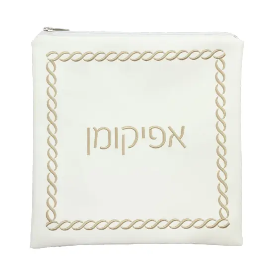 Seder Set Braided Design with Towel Silver {5}