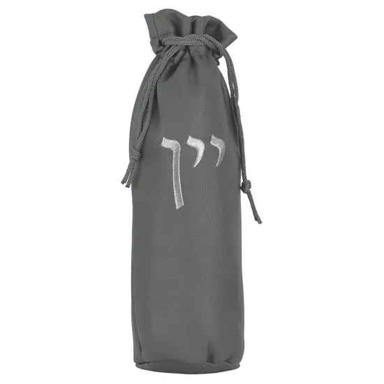 Leatherette Drawstring Pouch for Wine Grey {1}