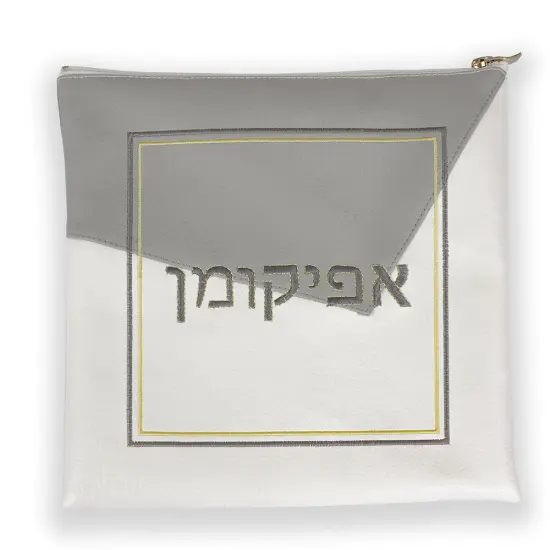 White and Grey Leatherette Seder Set with Gold Stitch Embroidery {4}