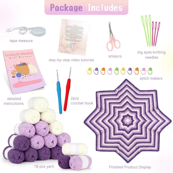 Granny Square Star Blanket Crochet Kit (Purple) {5}