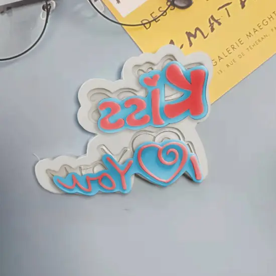 KISS I HEART YOU {1}