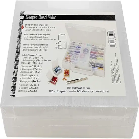 The Beadsmith Bead Organizer Carrying Case, 55 piece set, with removable compartments in assorted sizes, a carrying case, plus a bead scoop and tweezer. {3}