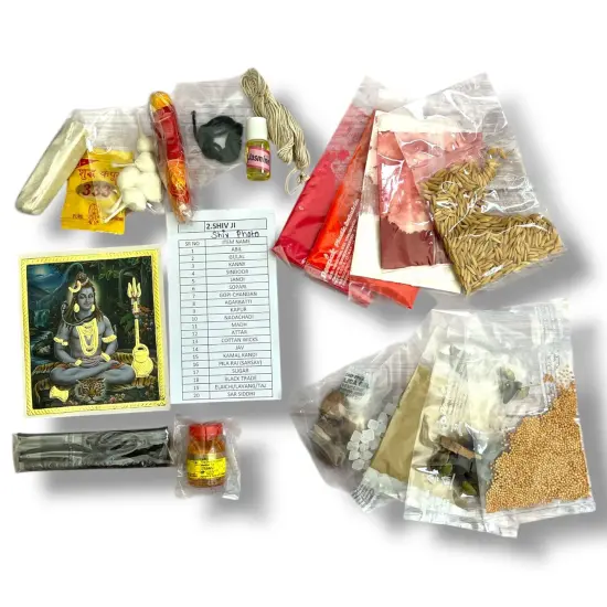 Shiv Puja Kit, Shiv Pooja Kit, Lord Shiva Pooja, Shiva Pooja Samagri, Shivratri Puja Kit, Puja Item, Pooja Item {3}