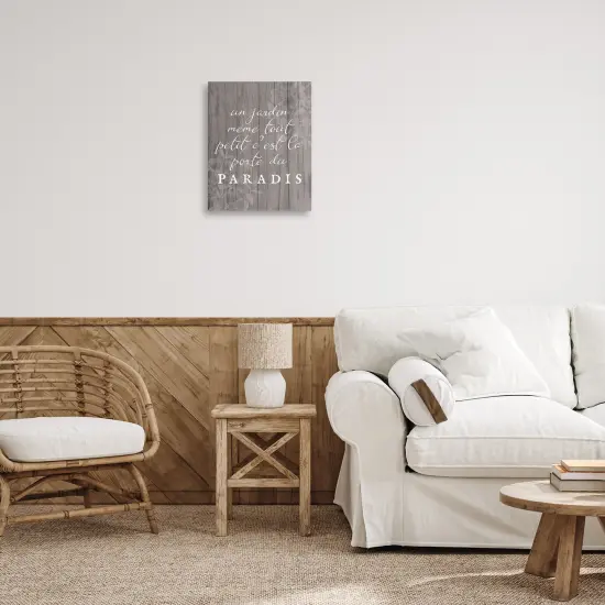 Stupell Industries Uplifting French Garden Phrase Canvas Design by Lil' Rue {2}