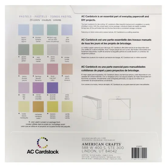 American Crafts Variety Cardstock Pack 12"X12" 60/Pkg-Pastels {3}
