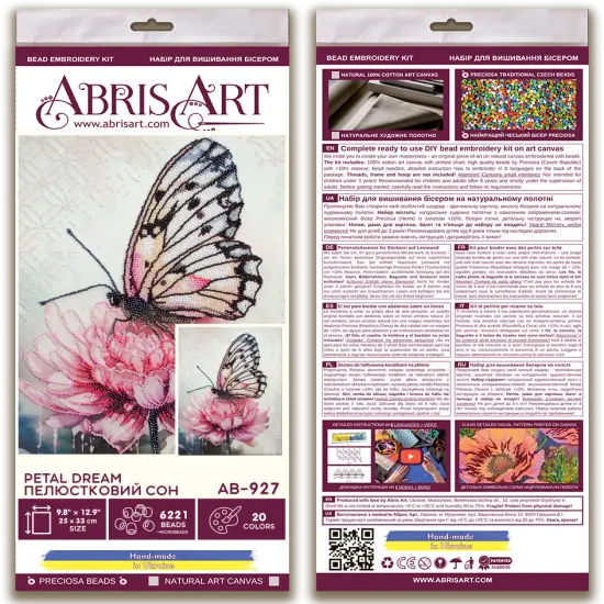 Bead Embroidery Kit - Petal dream AB-927 {3}