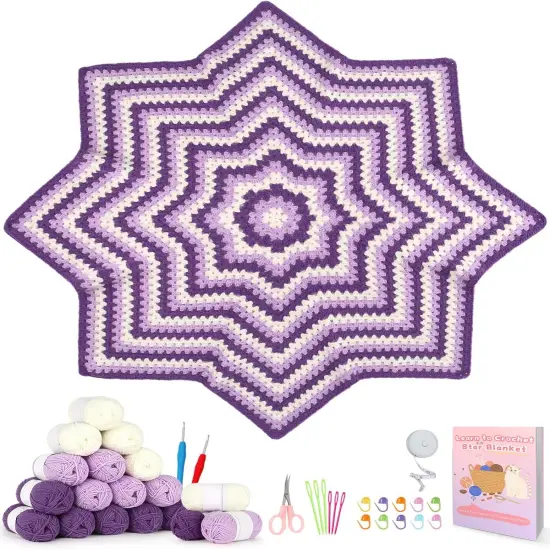 Granny Square Star Blanket Crochet Kit (Purple) {1}