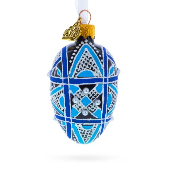 Ukrainian Geometric Blue on Purple Mini Glass Egg Ornament 2.9 Inches {3}