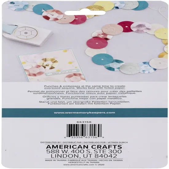 We R Embossing Punch-2" Sequin {5}