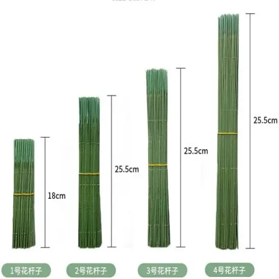 100 pcs Floral Stem Wire - Plastic Artificial Flower Green Stem Rod - Plant Stub Wire Green Florist Wires (10 inch / 25cm) {4}