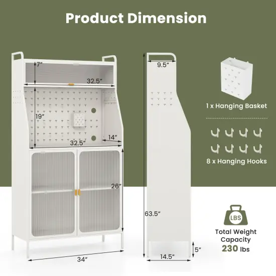 White 5-Tier Metal Bakers Rack with Flip-up Magnetic Door and 5-Position Adjustable Shelf {5}