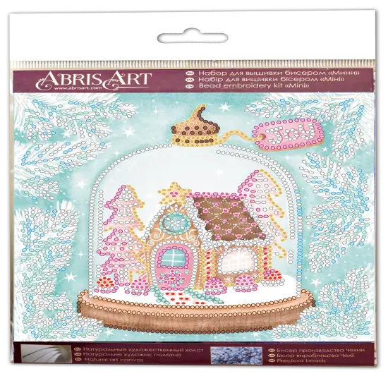 Mini Bead embroidery kit - Cheerful house {3}