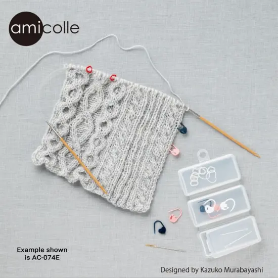 Tulip Amicolle Basic Accessory Set-Medium {4}