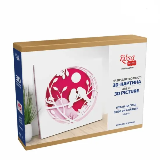 Rosa Talent Birds on a Branch - 3D Painting on Primed Fiberboard Set. Create Your DIY Decoration. 5 Layers. 11.81*11.81 inches. {2}