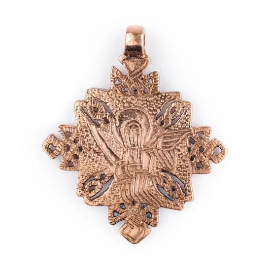 Turmi Copper Coptic Cross Pendant (55x65mm): Authentic Ethiopian East African Design for Jewelry & Necklace Making {1}