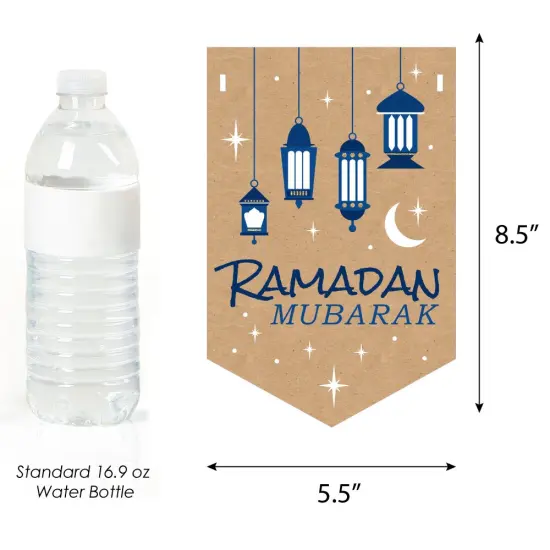 Big Dot of Happiness Ramadan Mubarak - Bunting Banner - Party Decorations - Ramadan Mubarak {3}