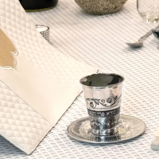 Kiddush Cup with Coordinating Tray Diamond Design {3}