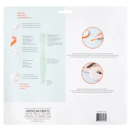 Sticky Thumb Adhesive Tape Bundle-7 Pieces {4}