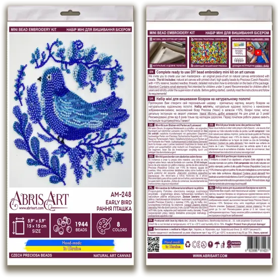 Bead Embroidery Kit - Early bird {3}