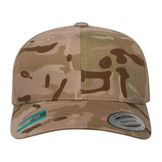 YP Classics&reg; Snapback Cap MLTICM ARID/ TAN {1}