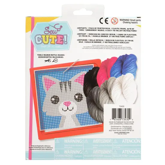 ColorBok 73430 Sew Cute Needlepoint Lola Cat {3}