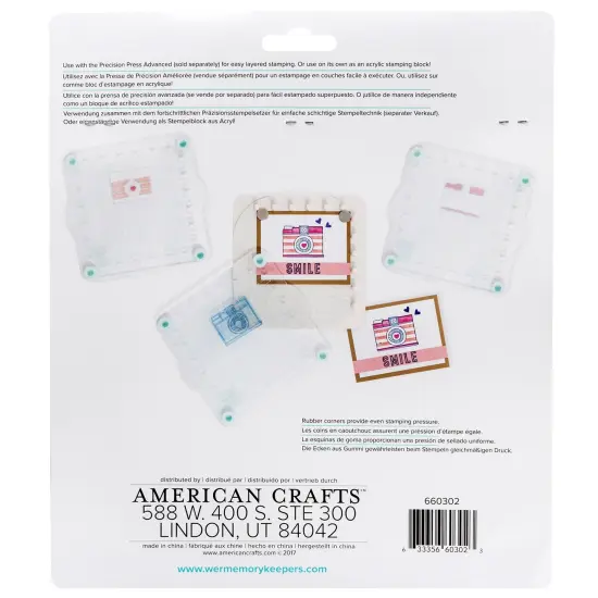 We R Precision Press Advanced Alignment Block {5}