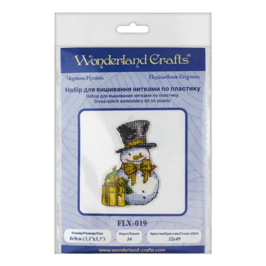 Cross-stitch kit on a plastic base FLX-019 {4}