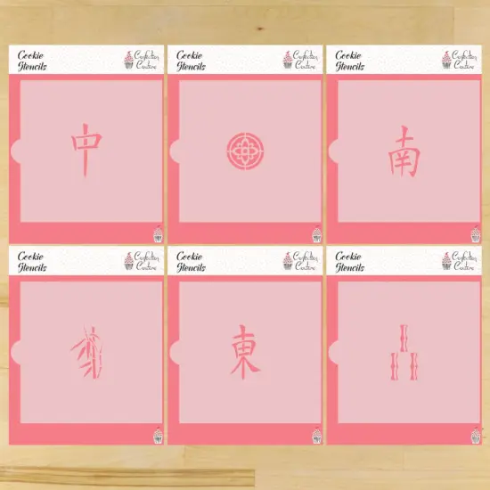 Mahjong Tiles Cookie Stencil Set | Cookie Decorating Tool | Arts & Crafts Stencil |Confection Couture | {5}