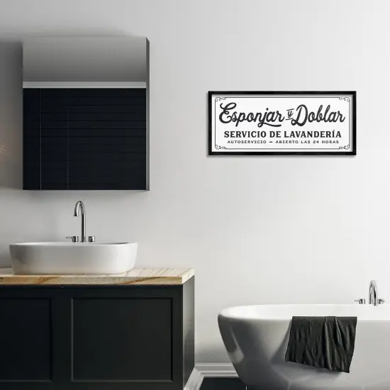 Stupell Industries Servicio De Lavander&iacute;a Framed Giclee Art Black Framed {2}