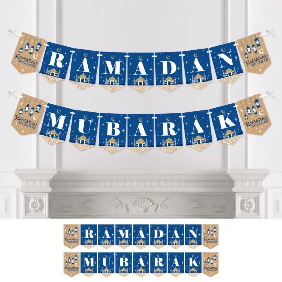 Big Dot of Happiness Ramadan Mubarak - Bunting Banner - Party Decorations - Ramadan Mubarak {1}