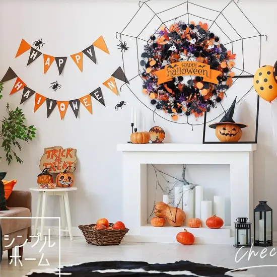 22 Inch Halloween Orange Black Boxwood Wreath {2}