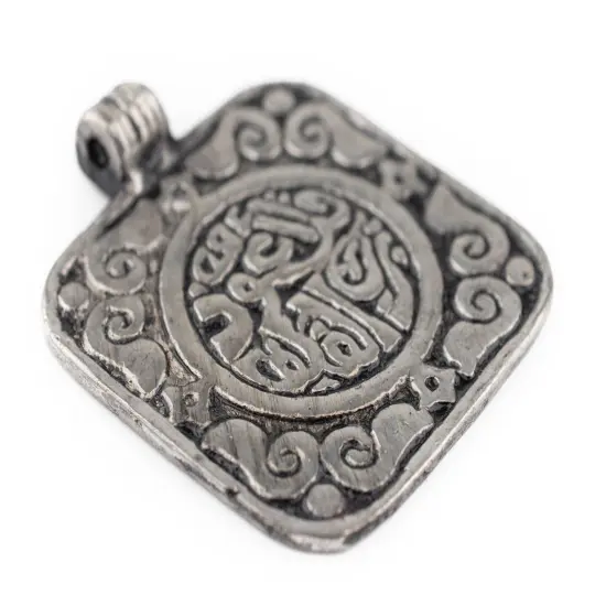 The Bead Chest Silver Square Islamic Calligraphy Pendant 40x45mm Middle East White Metal Large Hole {3}
