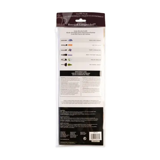 RSET-9319 | 12pc White Bristle Long Handle Variety Brush Set {6}