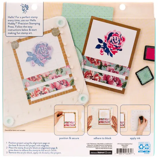 Hello Hobby Precision Press Advanced-7.8"X8.6" {3}